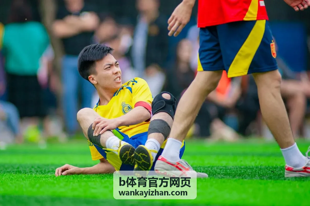 b体育官方网页赛事直播背景